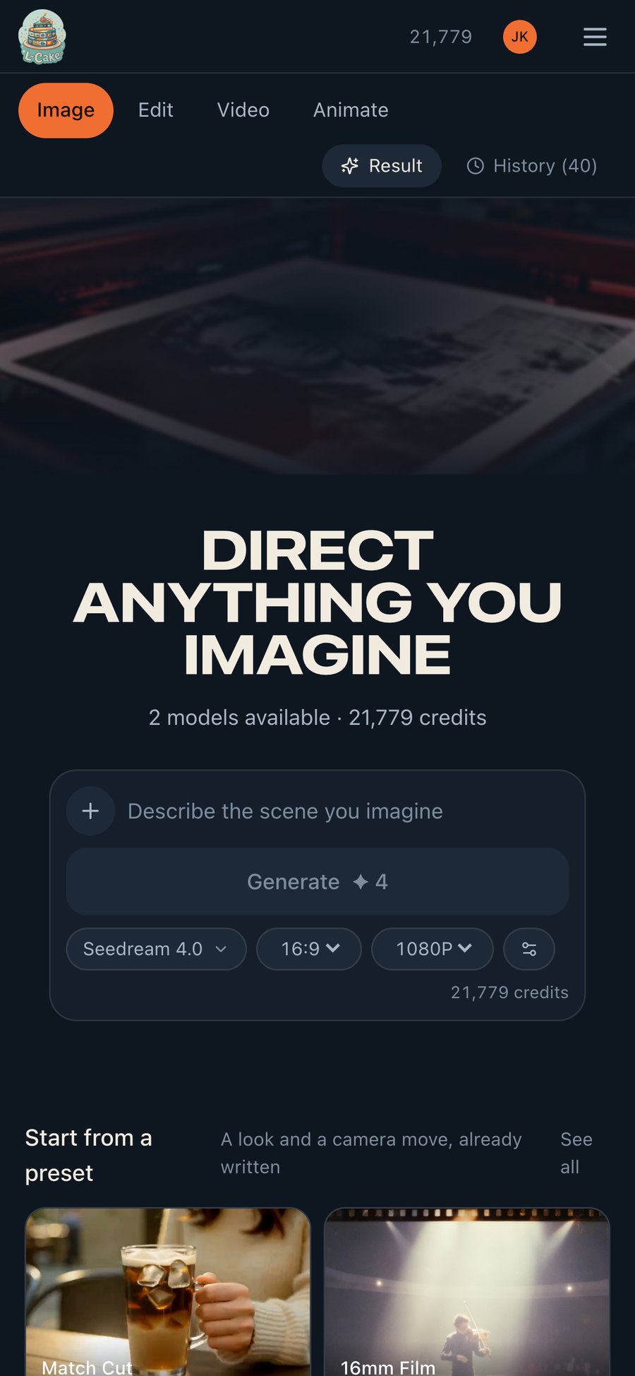 Visual on a phone